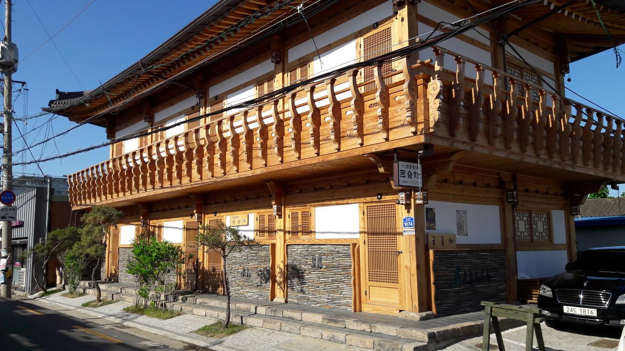 Hwangnam Gotaek Keumseulchae Hotel Gyeongju Luaran gambar