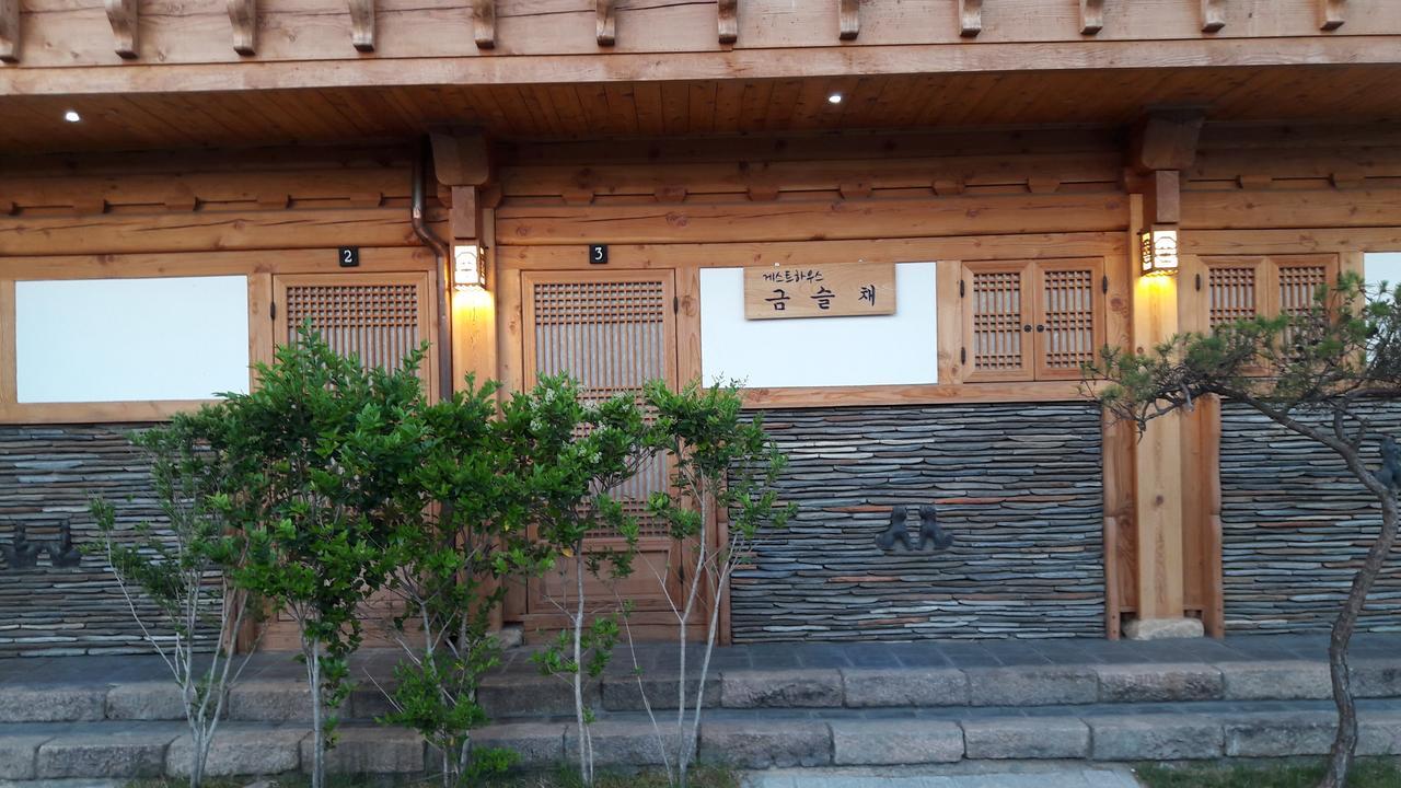 Hwangnam Gotaek Keumseulchae Hotel Gyeongju Luaran gambar